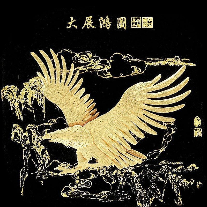 大展鴻圖│ 開業開市、開幕喬遷、升遷榮調祝賀禮品