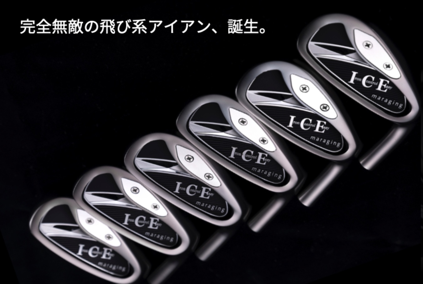 Fers De Golf Muziik Turfrider Diamond Forged - Set 6-9.P.A (6 Fers) / Shaft ATTAS SX / Droitier