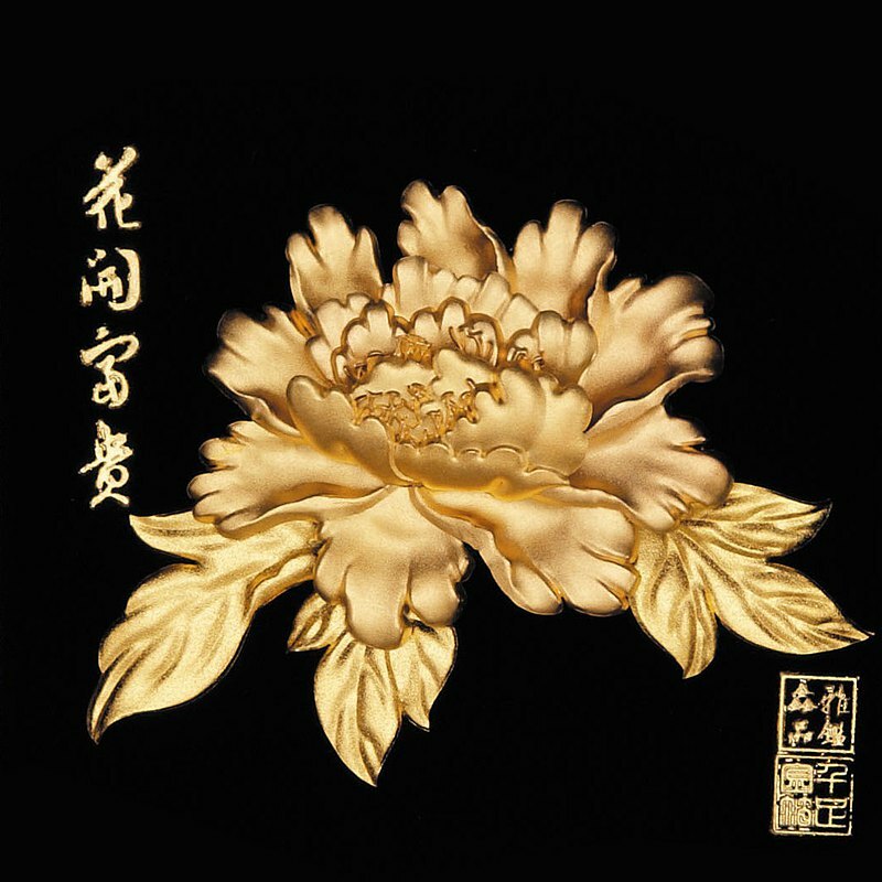 花開富貴│同事升遷、長官升職、長輩生日禮物