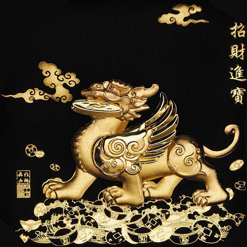 財進四方-招財進寶-貔貅│ 開業開市、開幕喬遷推薦│客製化禮物