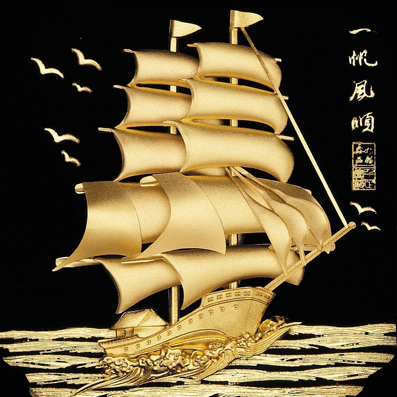 一帆風順│開業開市、開幕喬遷、升遷榮調祝賀禮品 │客製化禮物