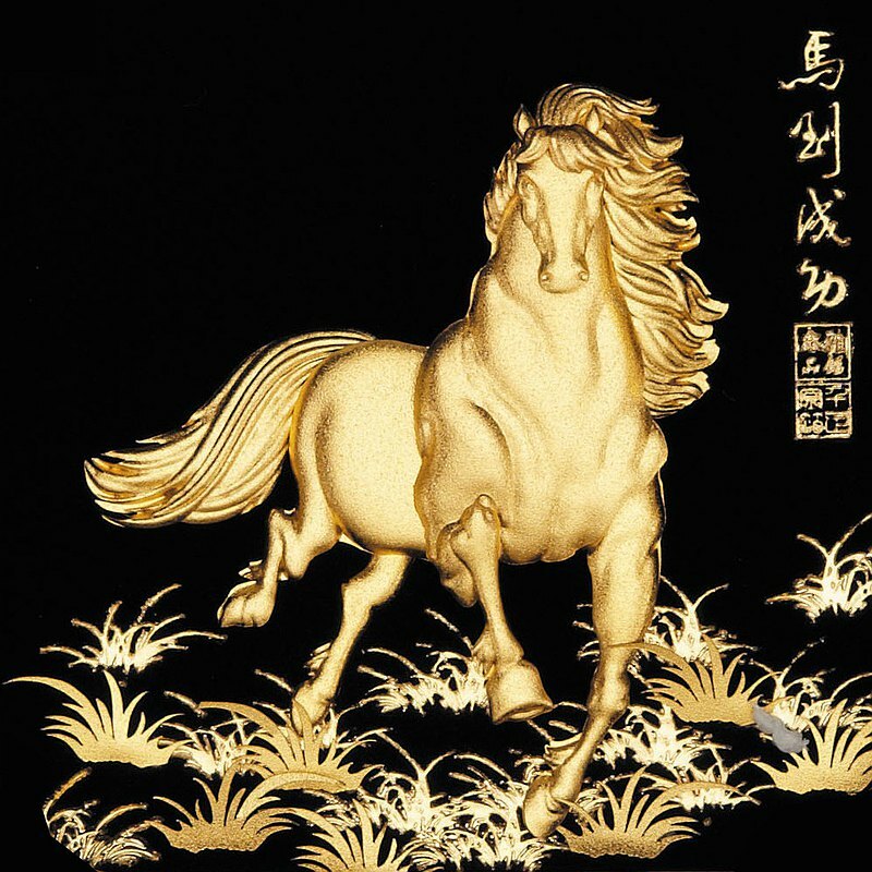 馬到成功│開業開市│新居落成│升遷榮調祝賀禮品│客製化禮物