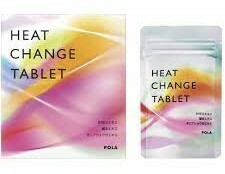 Pola新款燃脂丸 heat change tablet 90 days