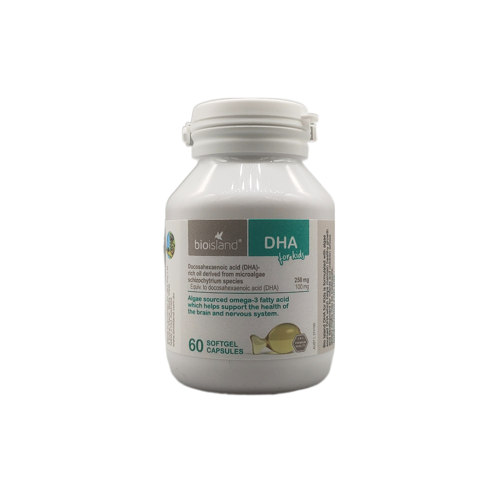 BIO ISLAND 嬰幼兒海藻油DHA 腦黃金 60粒裝