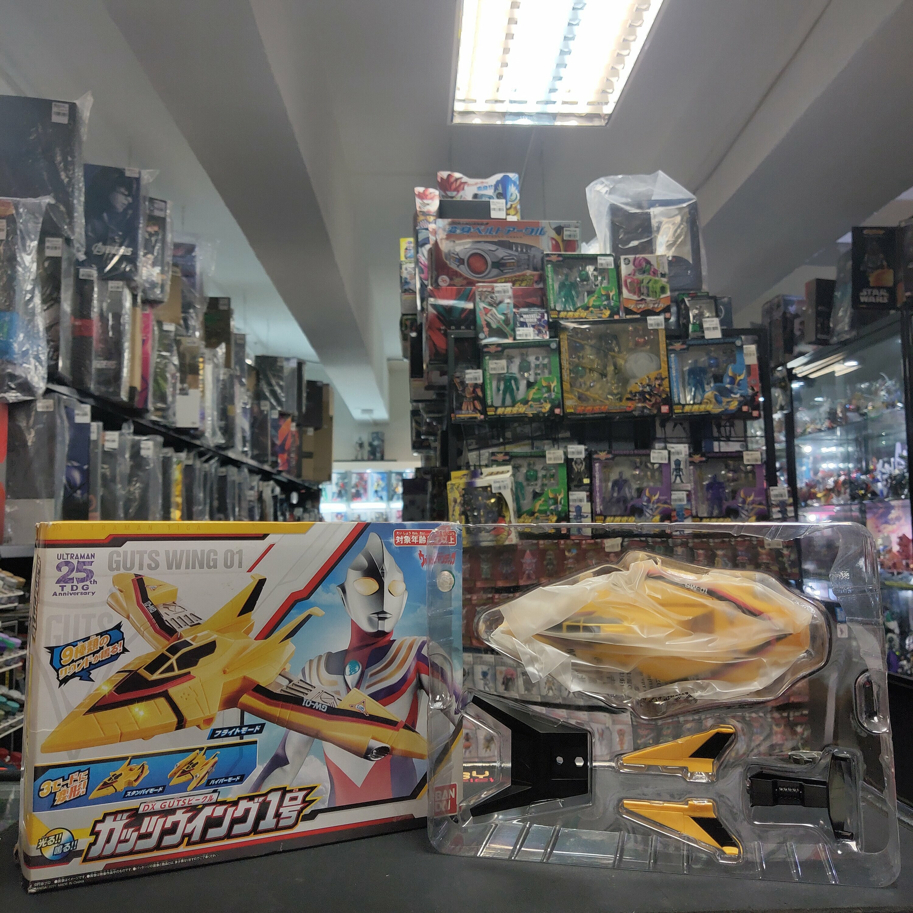 寄賣 超人系列 DX GUTS戰鬥機 勝利飛燕1號