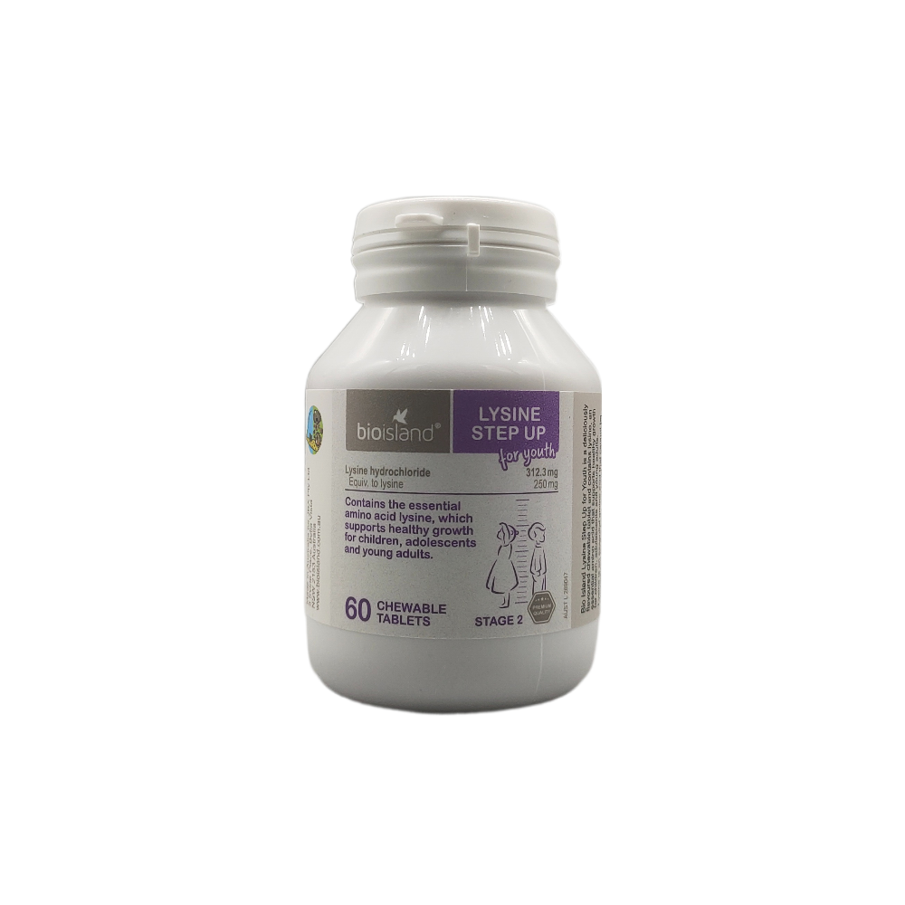 Bioisland 兒童青少年助長素 60粒