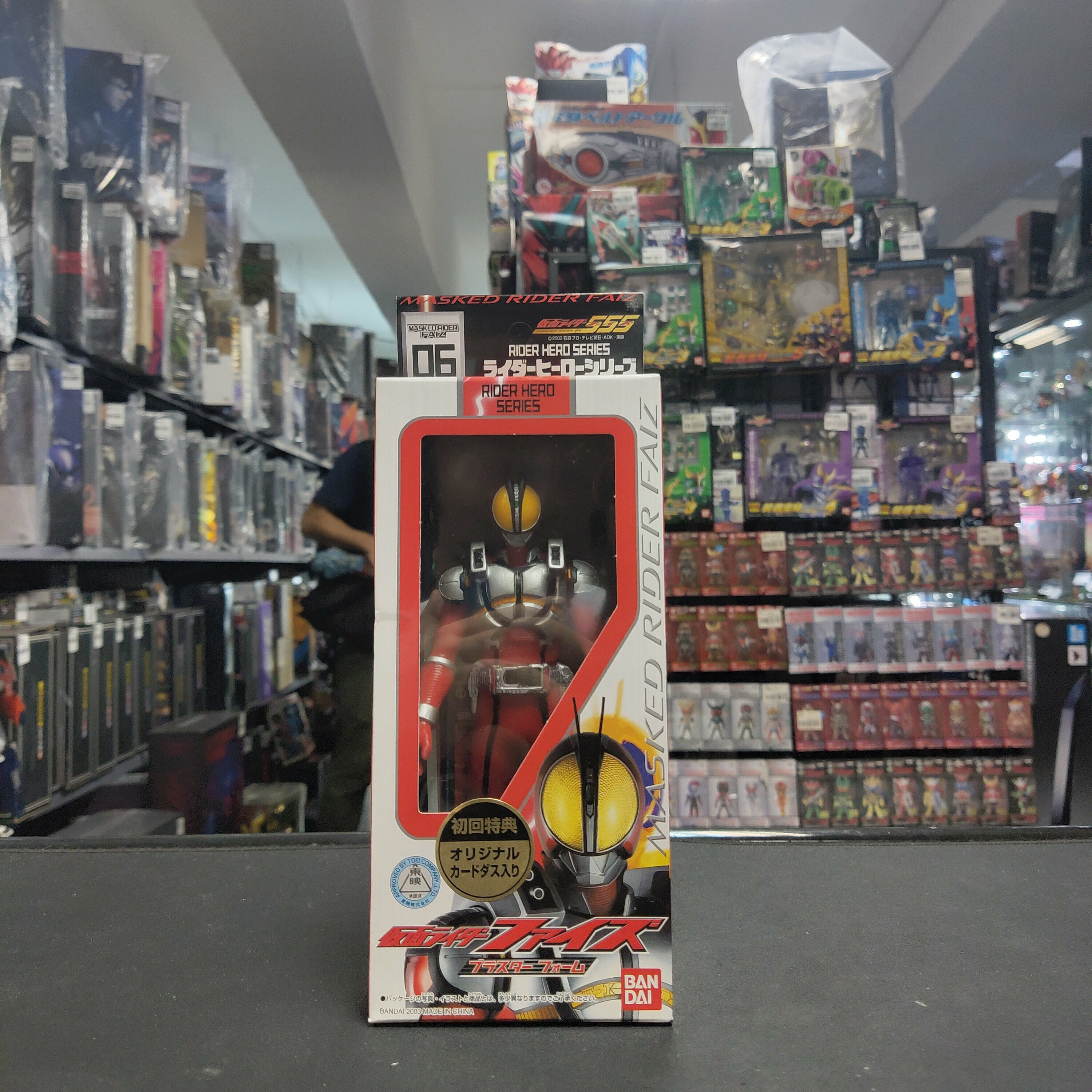 寄賣 幪面超人-555faiz 爆裂形態軟膠人偶