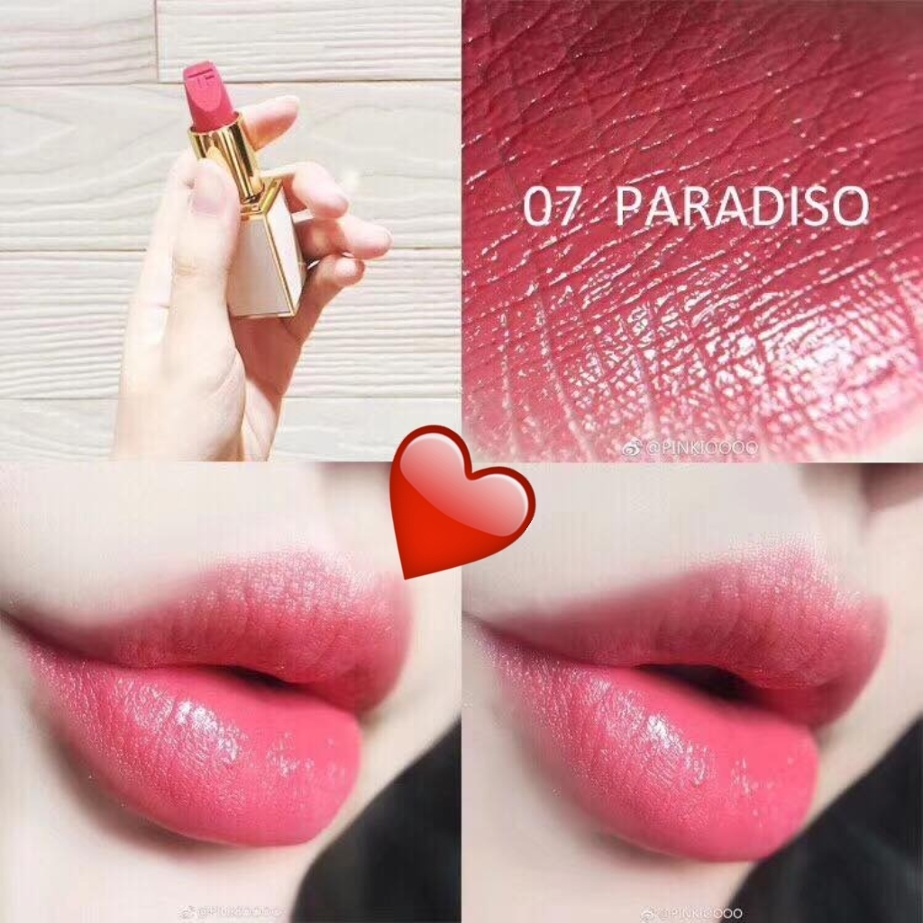 Tom Ford白管#07 (3g)