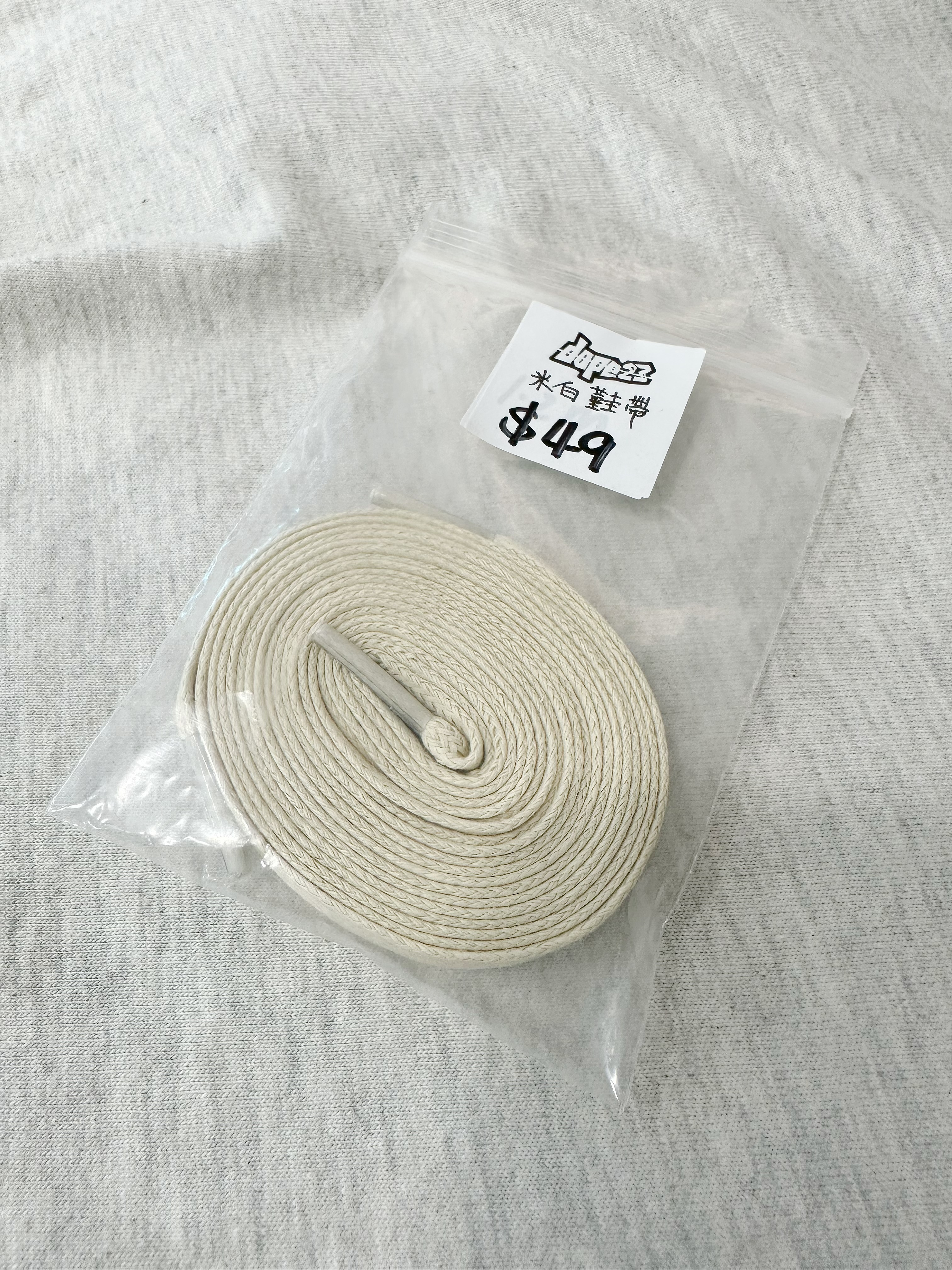 百搭 米白鞋帶 CREAM  SHOELACES （Dunk low專用）