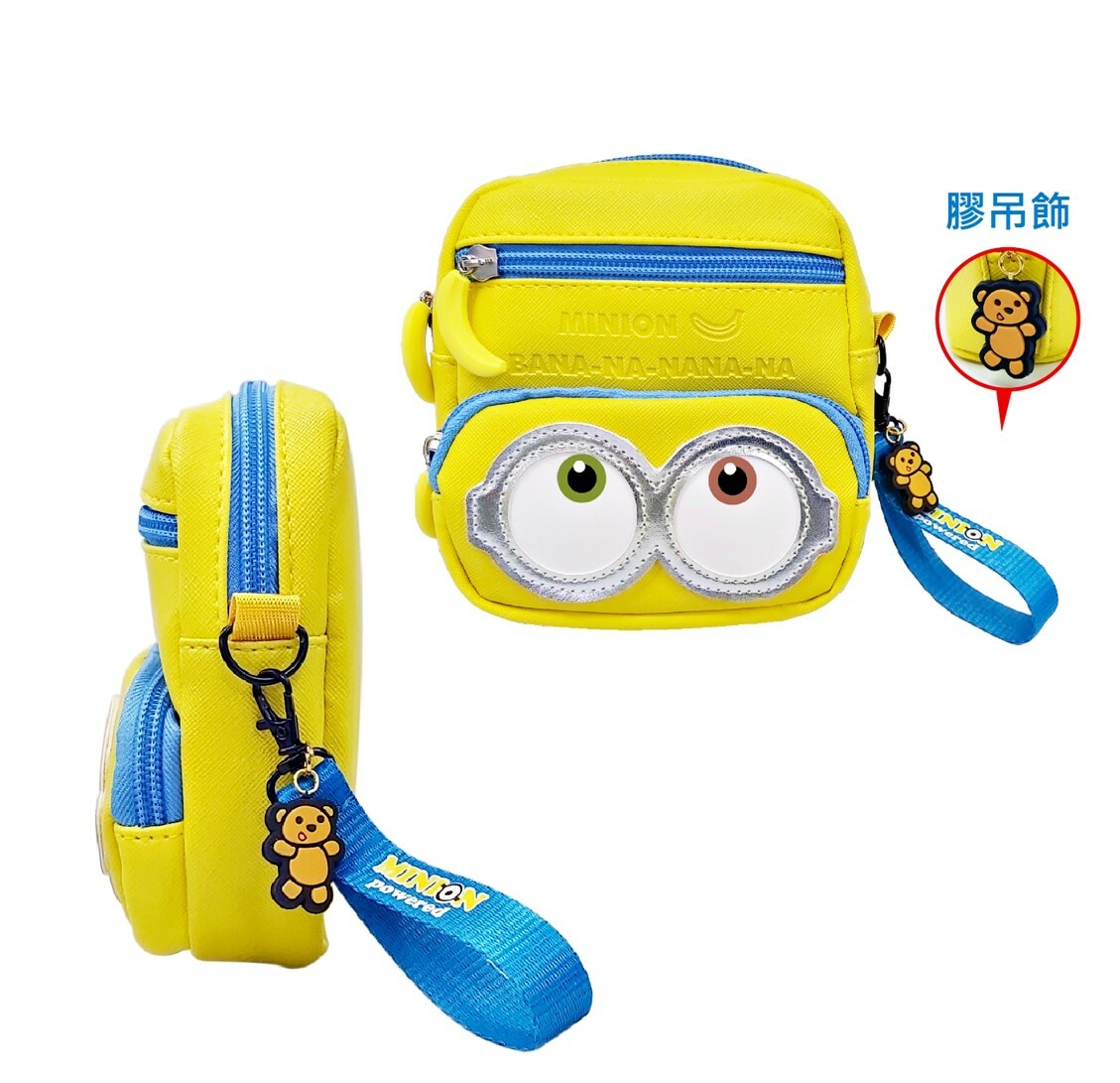 迷你兵團手提包