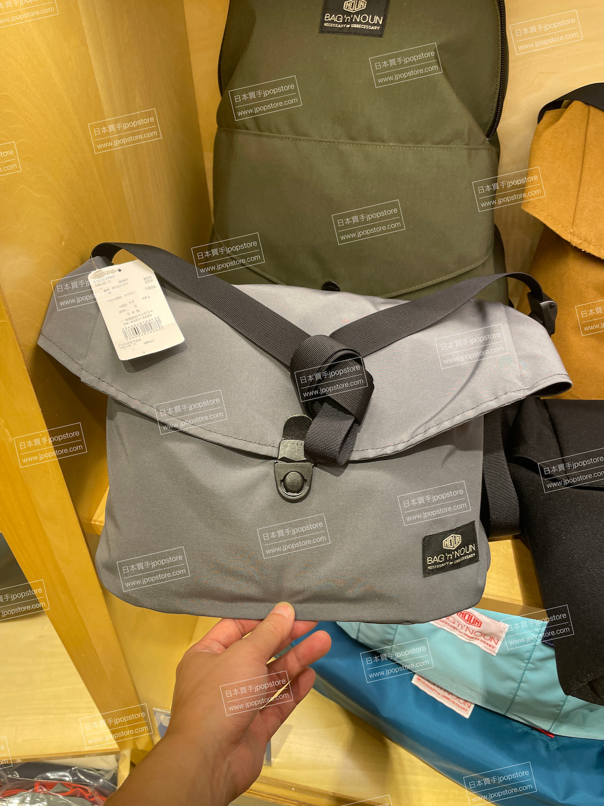 BAG N NOUN CANADA PORCINI II