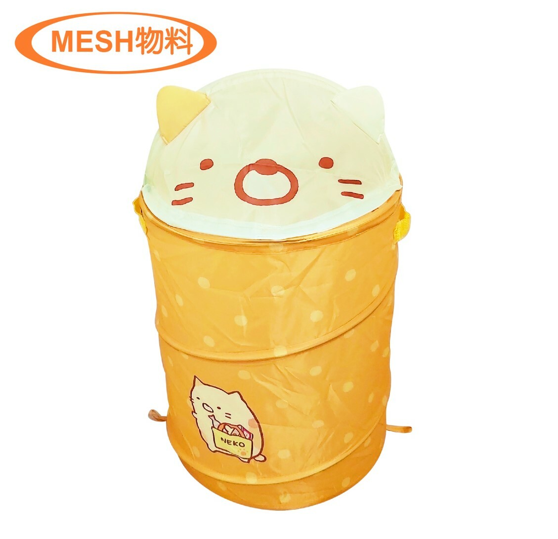 角落生物3D折疊式洗衣籃-CAT