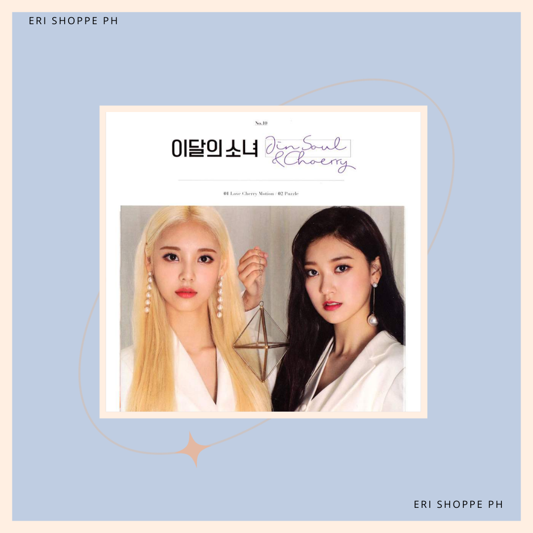 [ONHAND] LOONA - Jin Soul & Choerry