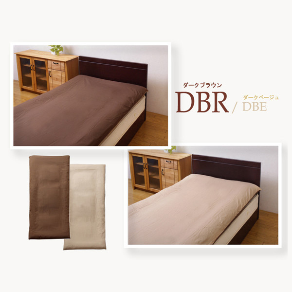 日式敷布団床套