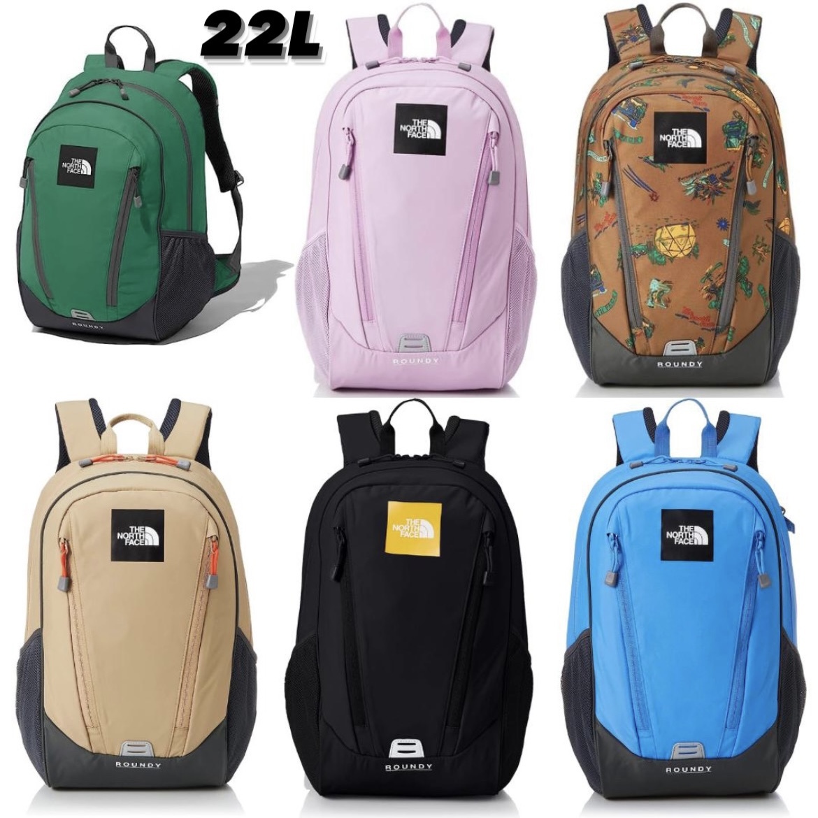 The north cheap face 22l