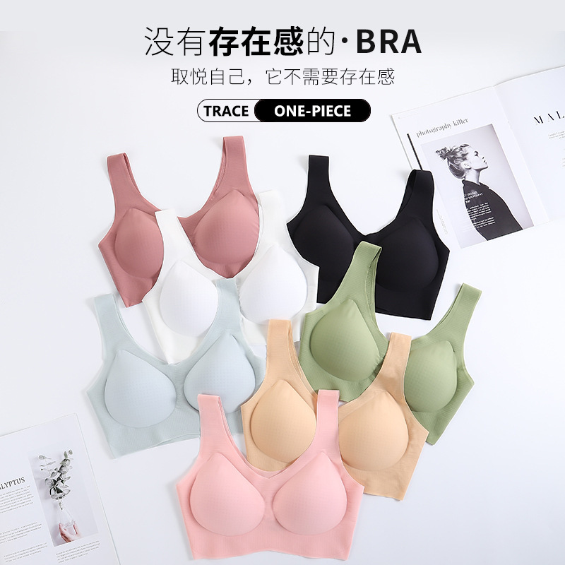萊卡19【V領超薄】 會呼吸的涼感內衣