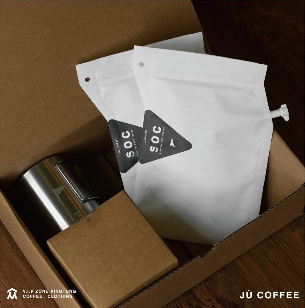 Ju’ coffee “A sat of coffee “ 聯名限定套組