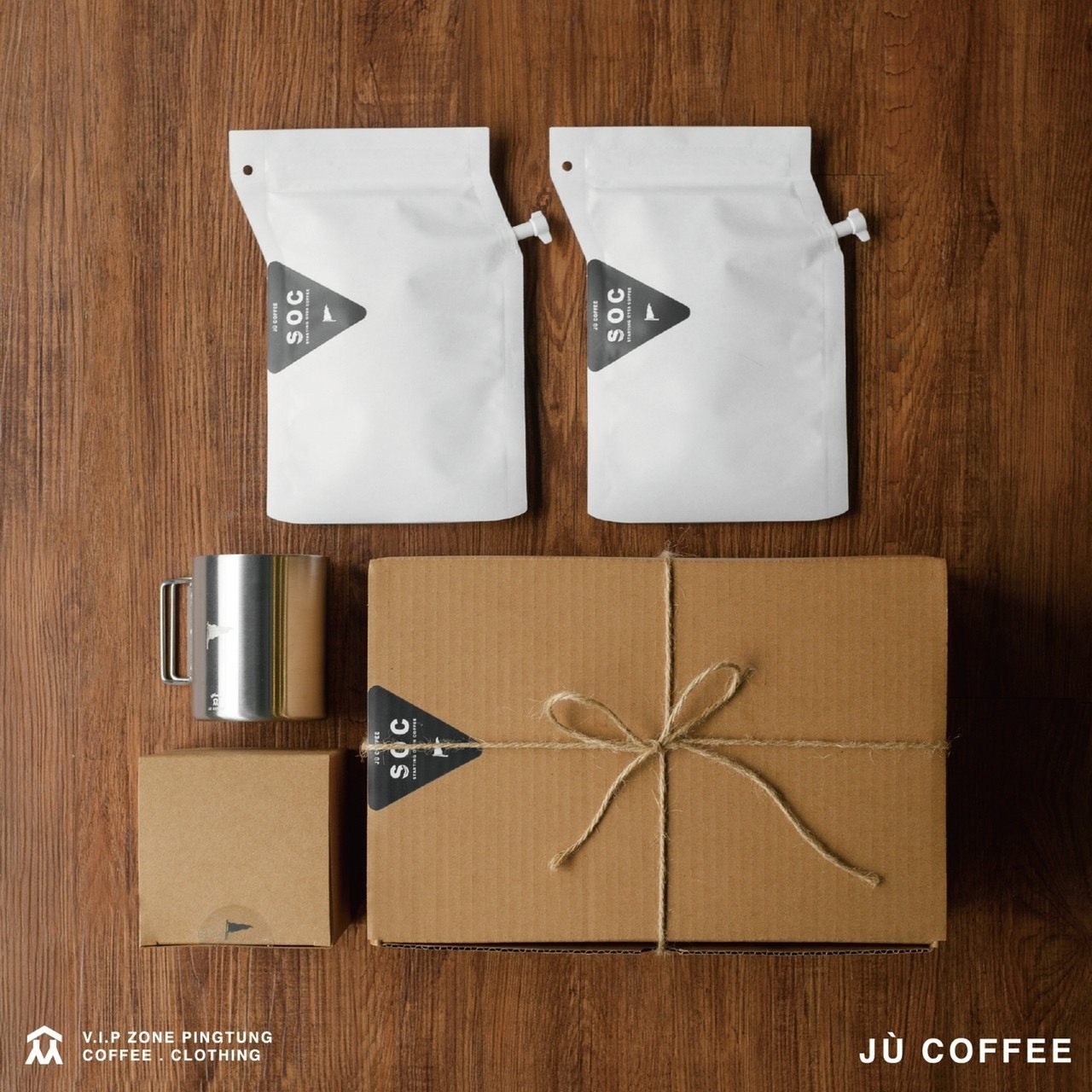 Ju’ coffee “A sat of coffee “ 聯名限定套組