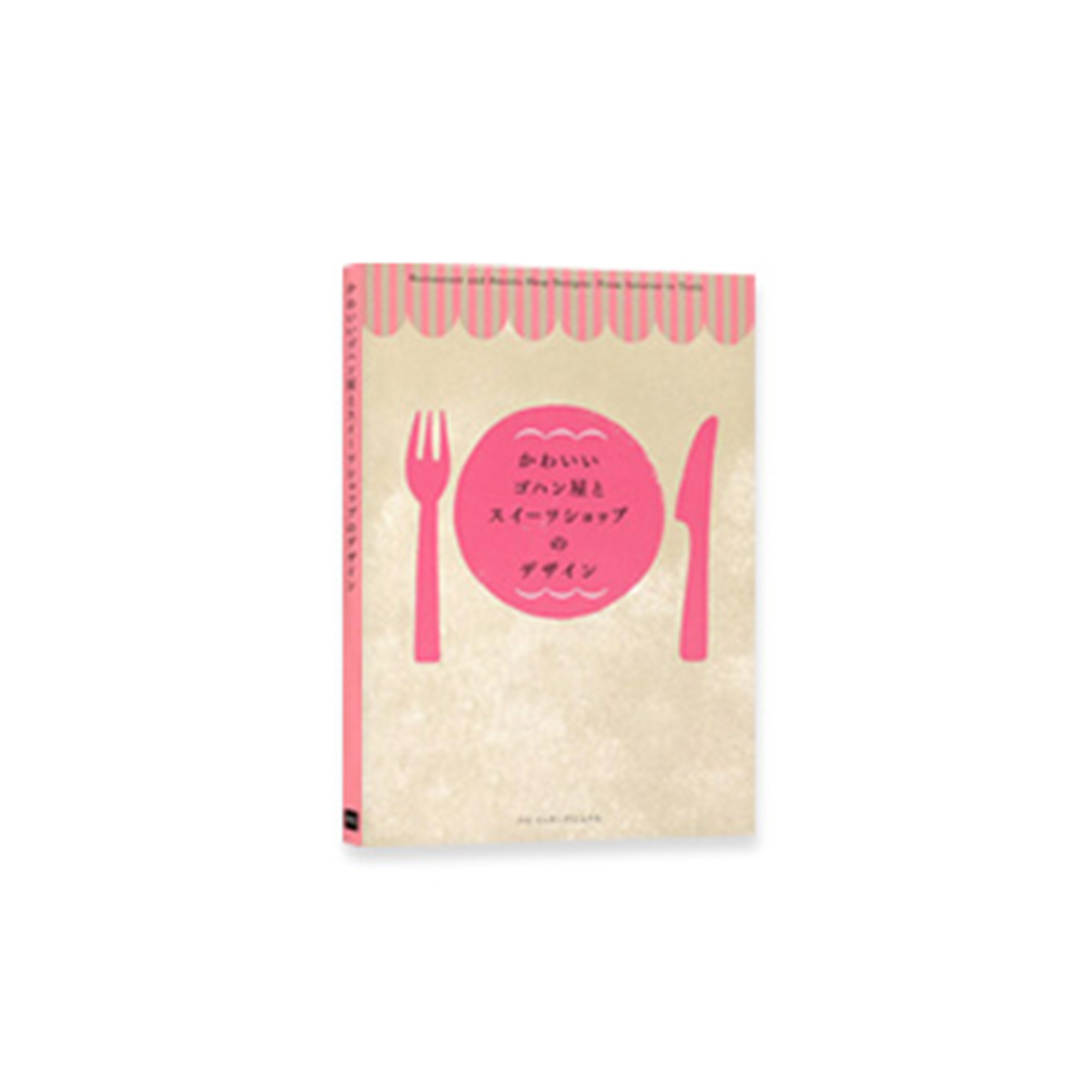 RESTAURANT AND SWEETS SHOP DEIGNS