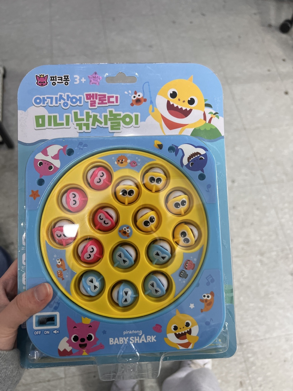 韓國玩具_碰碰狐聲光音樂釣魚玩具