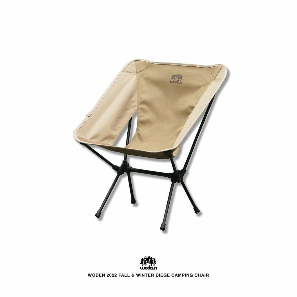 WODEN 2022 Fall & Winter Biege Camping Chair