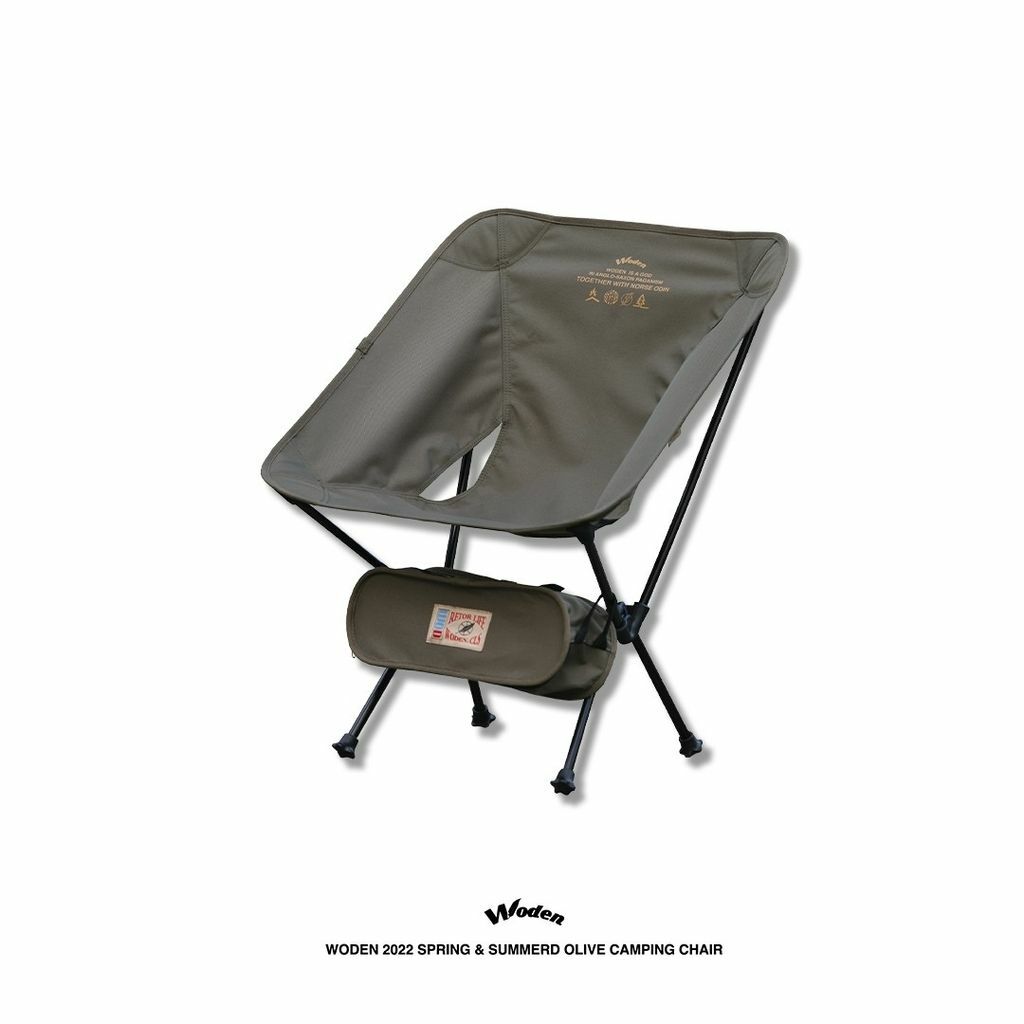 WODEN 2022 Spring & Summer Olive Camping Chair (軍綠款)