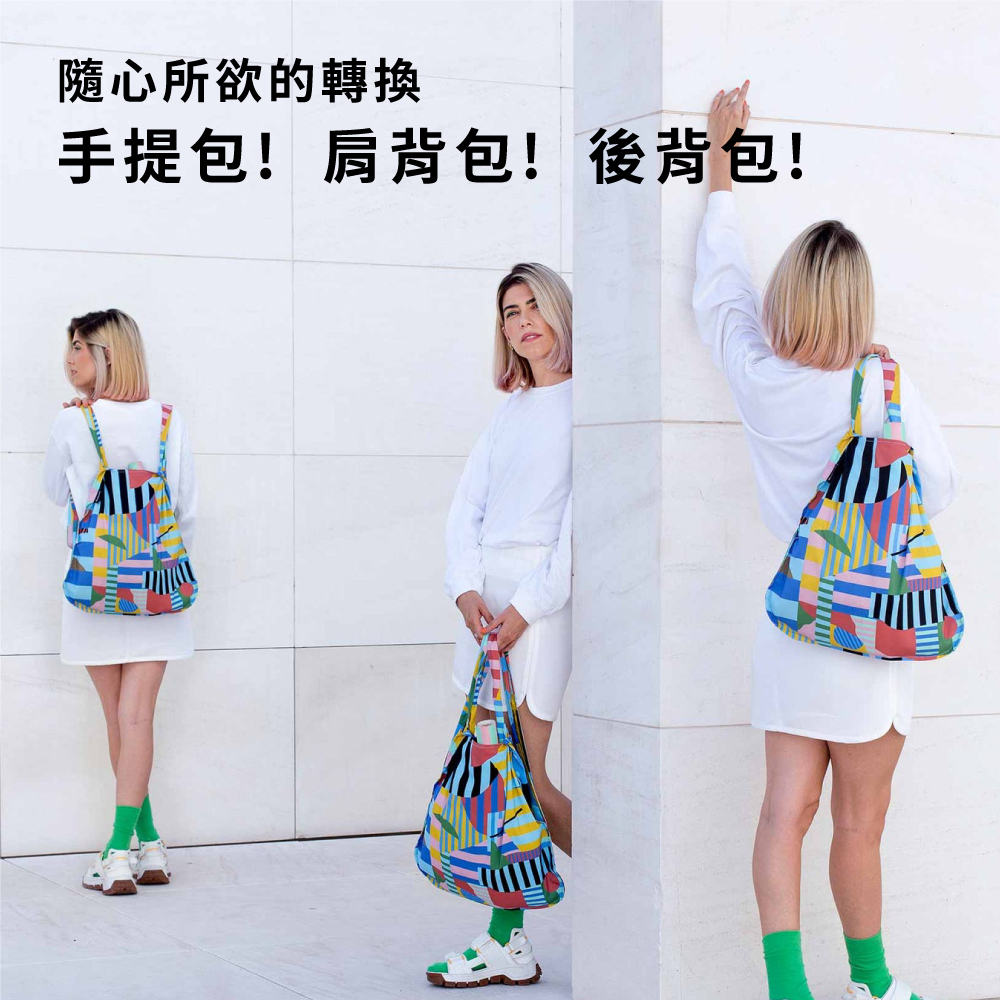 德國 Notabag 三用後背包 / 花色系列