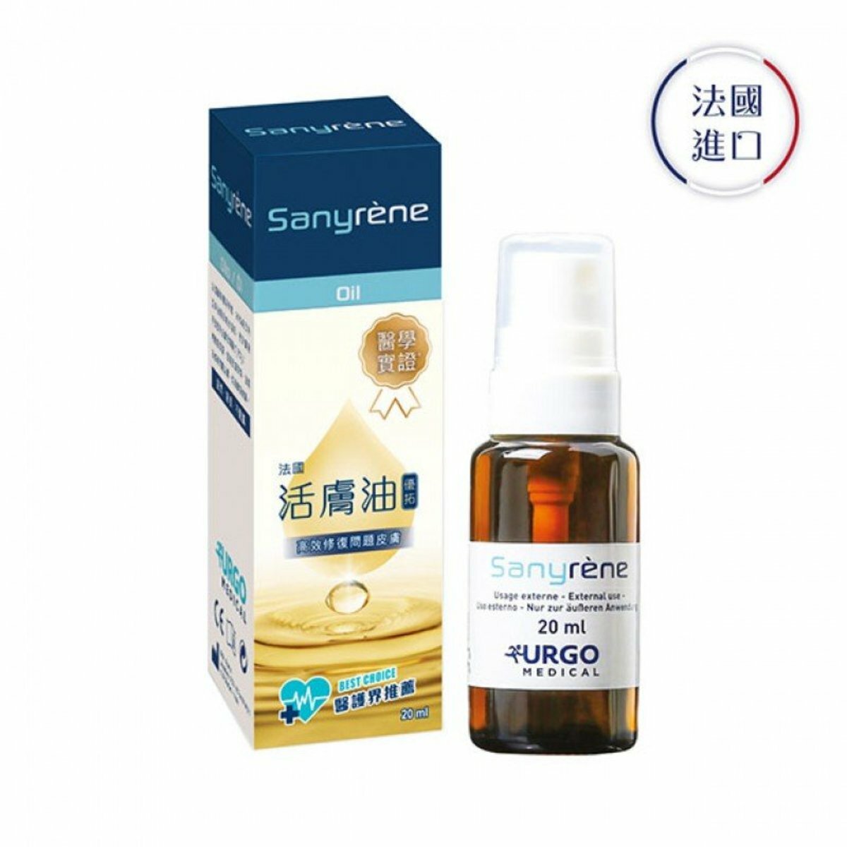 台湾高雄ようふこう養膚膏120g /【Buyee】