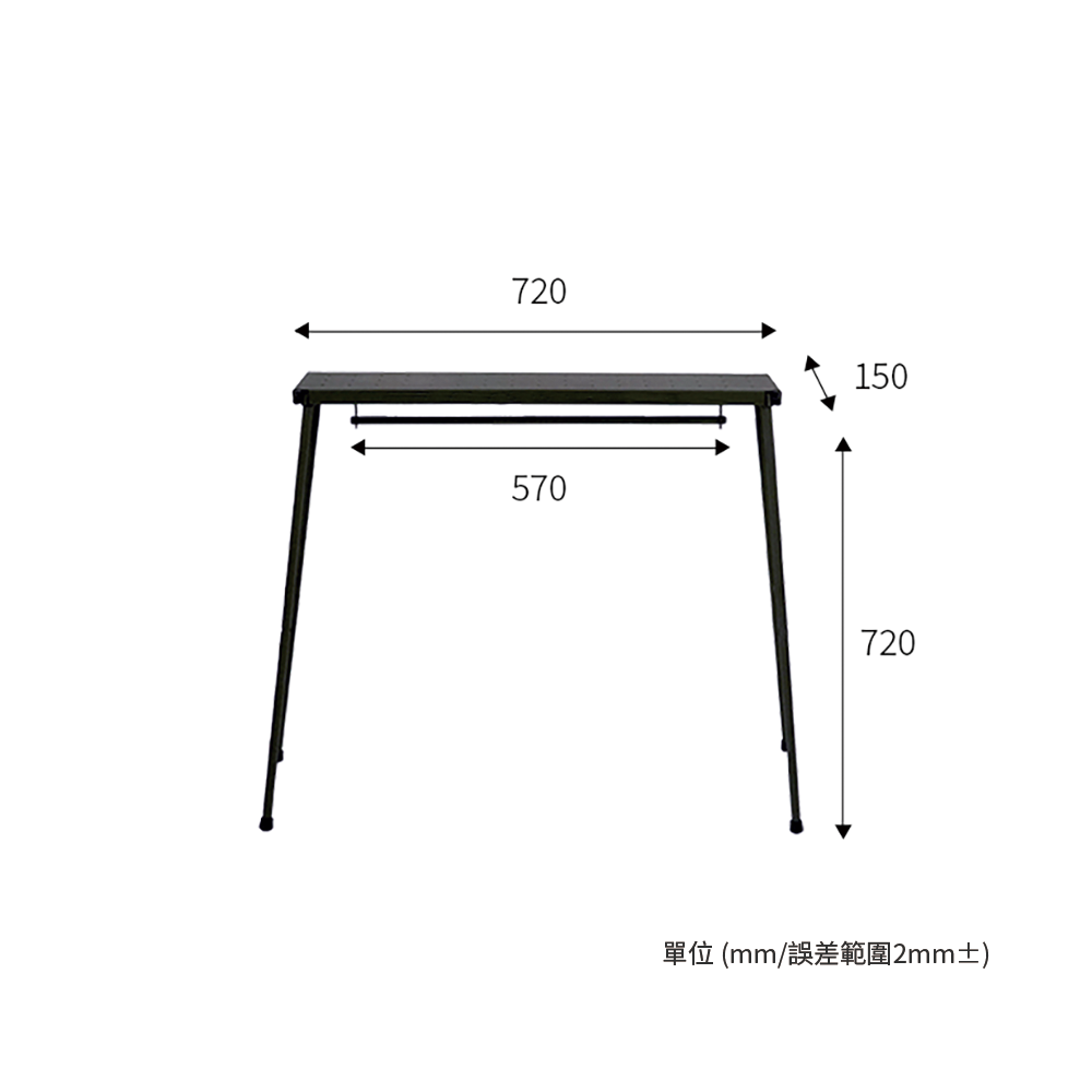 Comma Nine｜Kootenay 儲物架｜經典黑