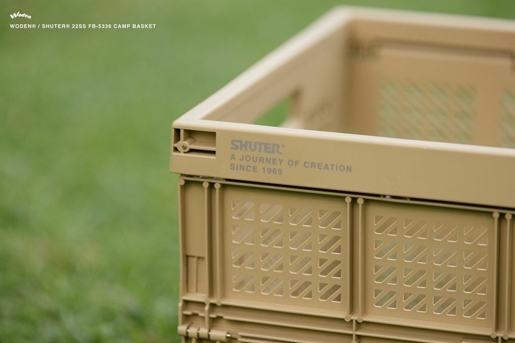 WODEN® / SHUTER® 2022 Spring & Summer FB-5336 拼色收納籃 (卡其款)