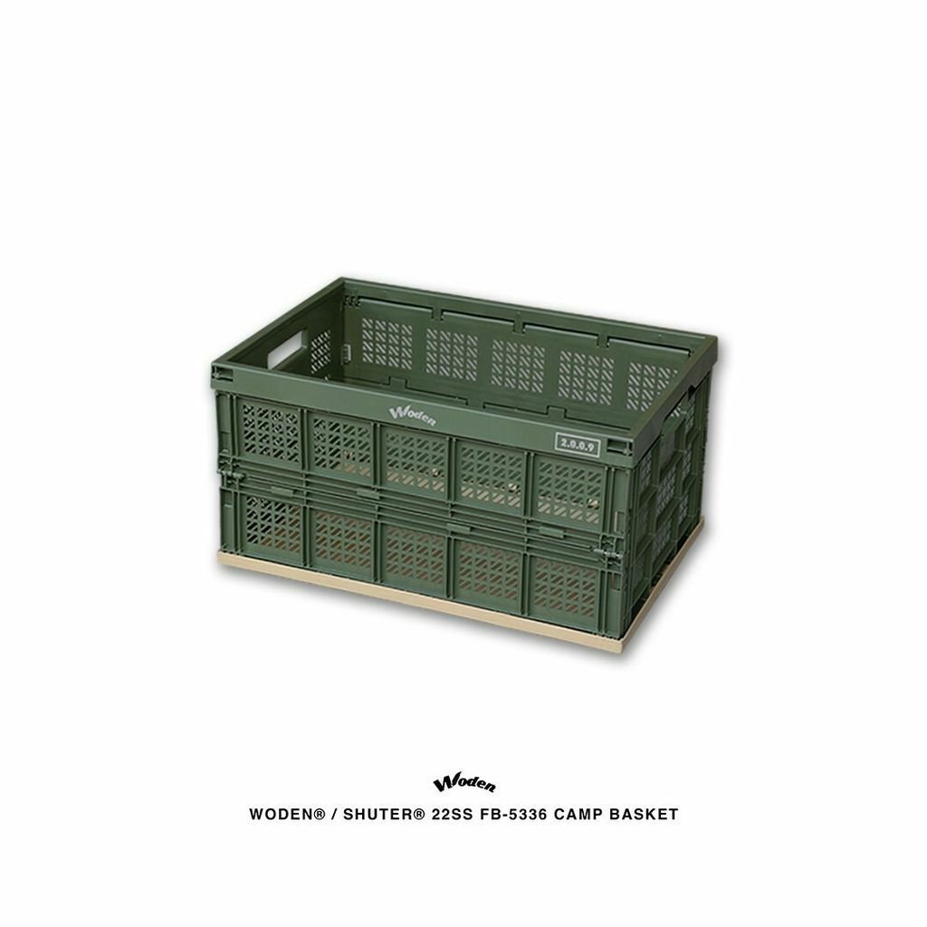 WODEN® / SHUTER® 2022 Spring & Summer FB-5336 拼色收納籃 (綠色款)