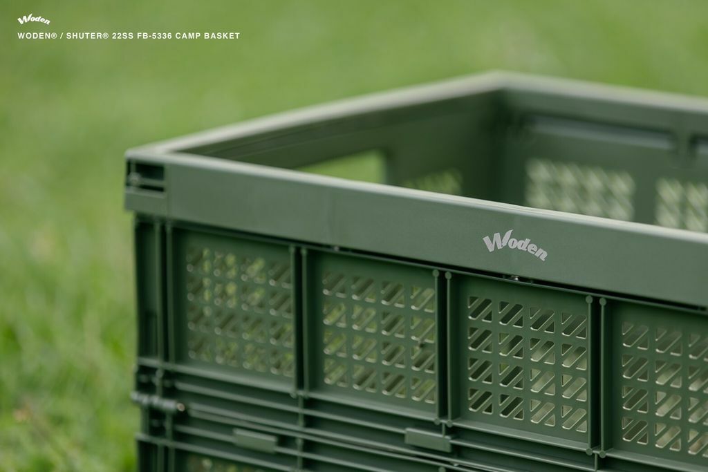 WODEN® / SHUTER® 2022 Spring & Summer FB-5336 拼色收納籃 (綠色款)