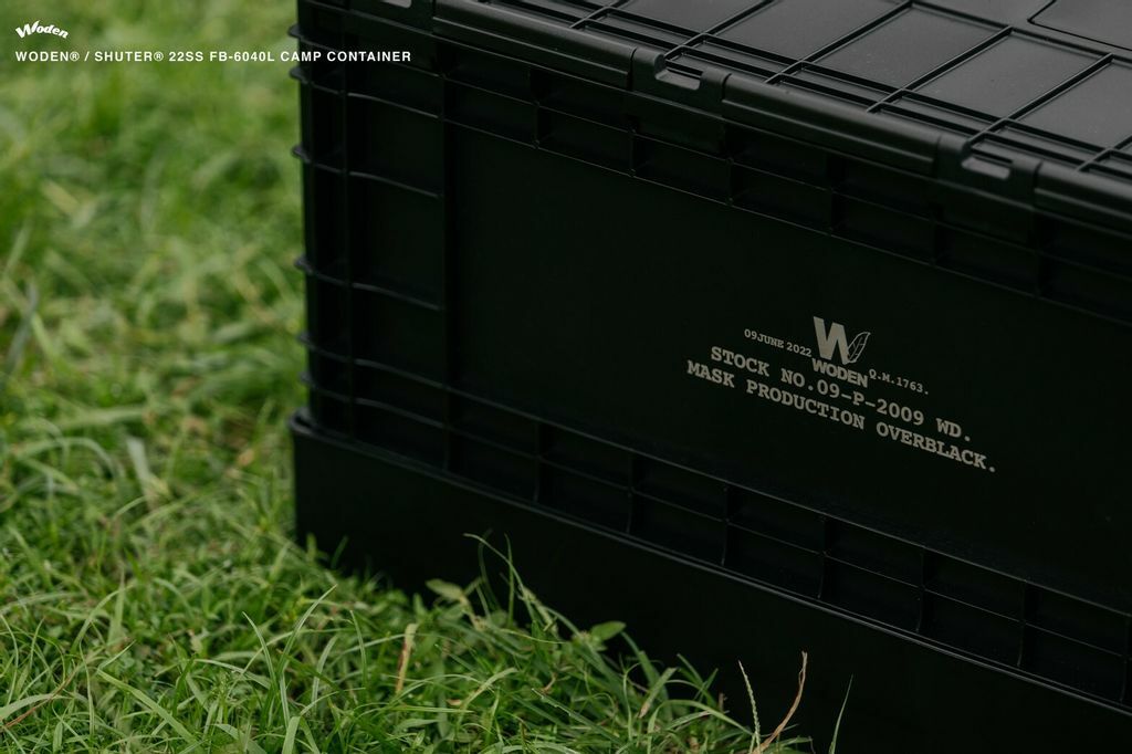 WODEN® / SHUTER® 2022 Spring & Summer FB-6040L 黑化掀蓋摺疊收納箱
