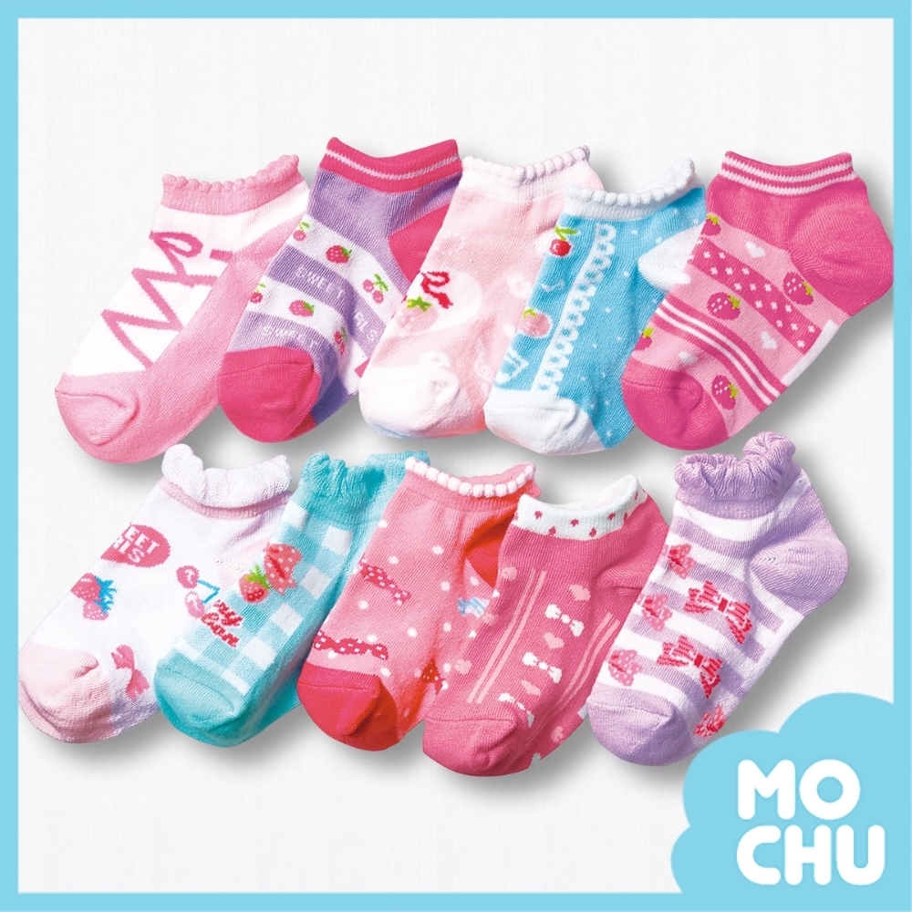 甜甜草莓愛心短襪十入組