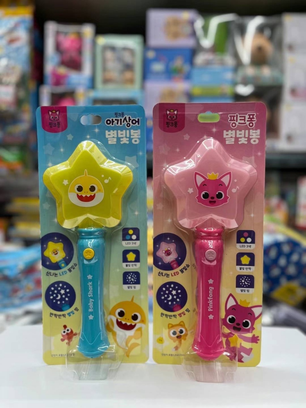 韓國玩具_碰碰狐x鯊魚寶寶星光魔法棒