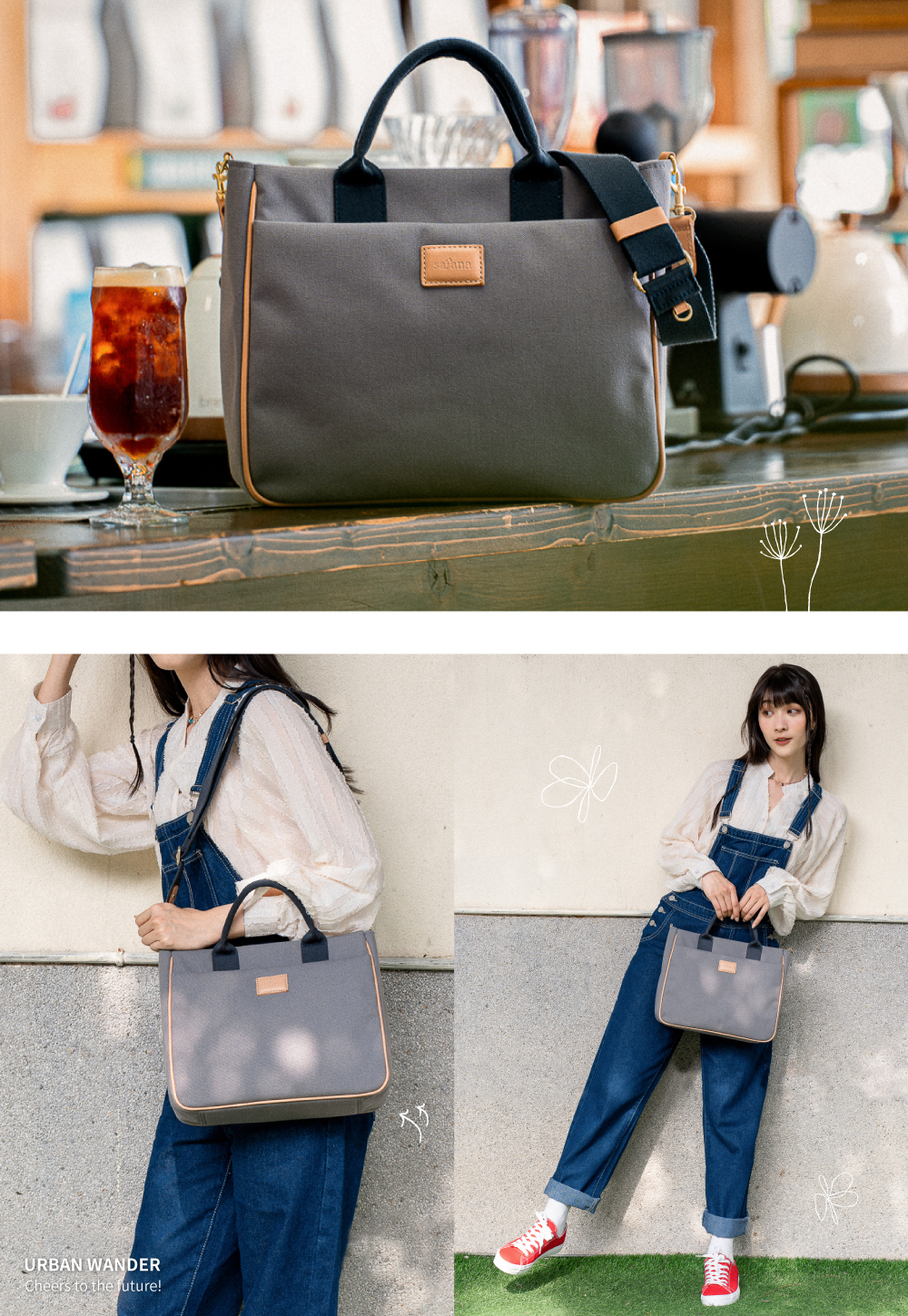 satana Urban Wander 漫享職人手提輕量斜背包 雲灰色 SFL0040-115