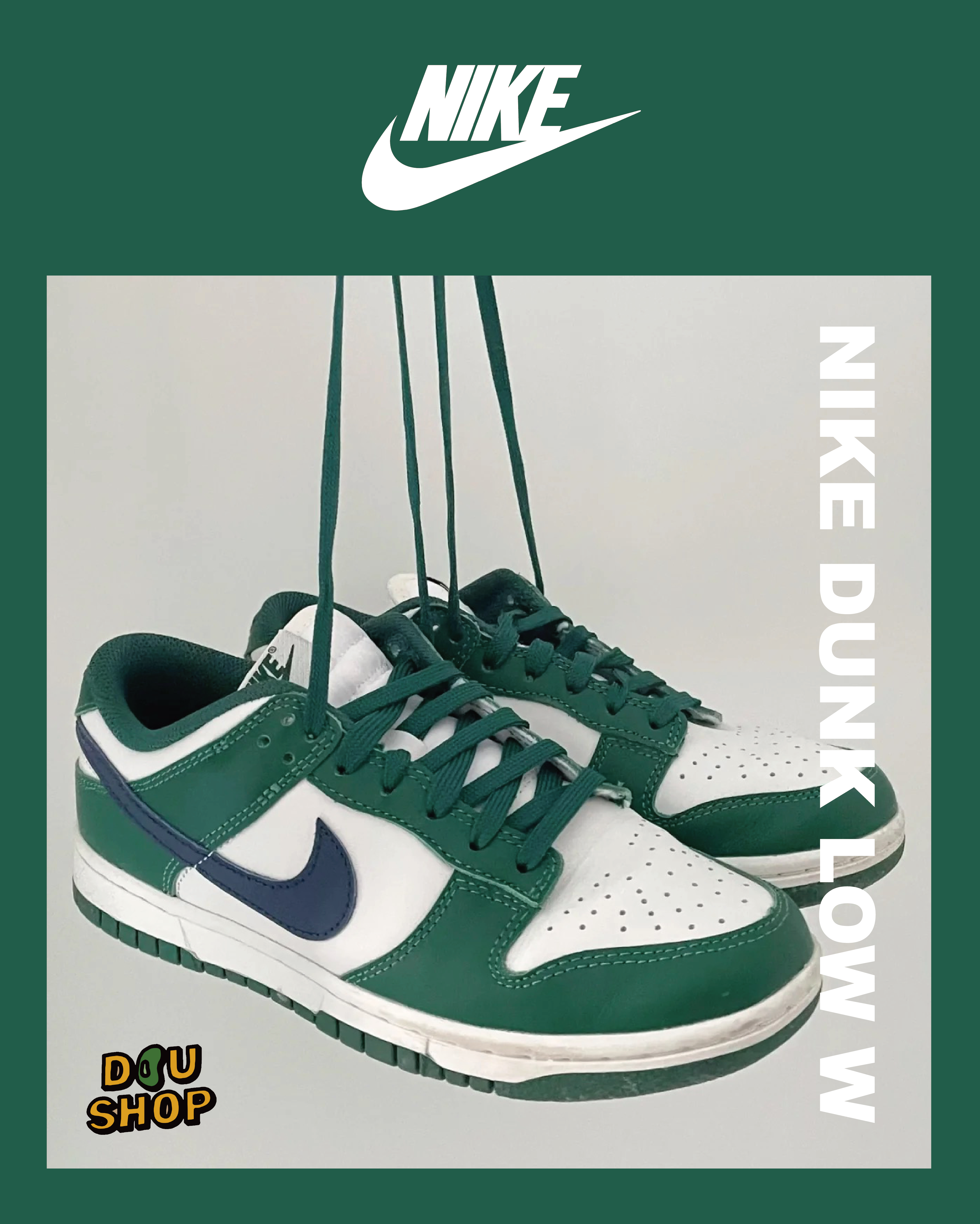 Nike dunk low W 午夜綠
