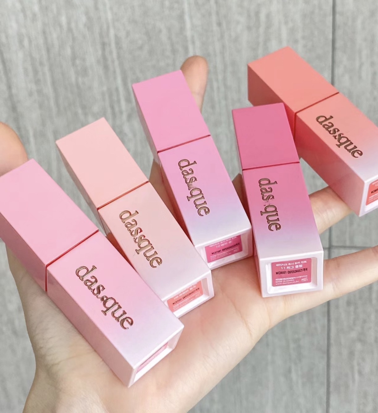 📦預購 Dasique-冰淇淋多汁果汁唇釉