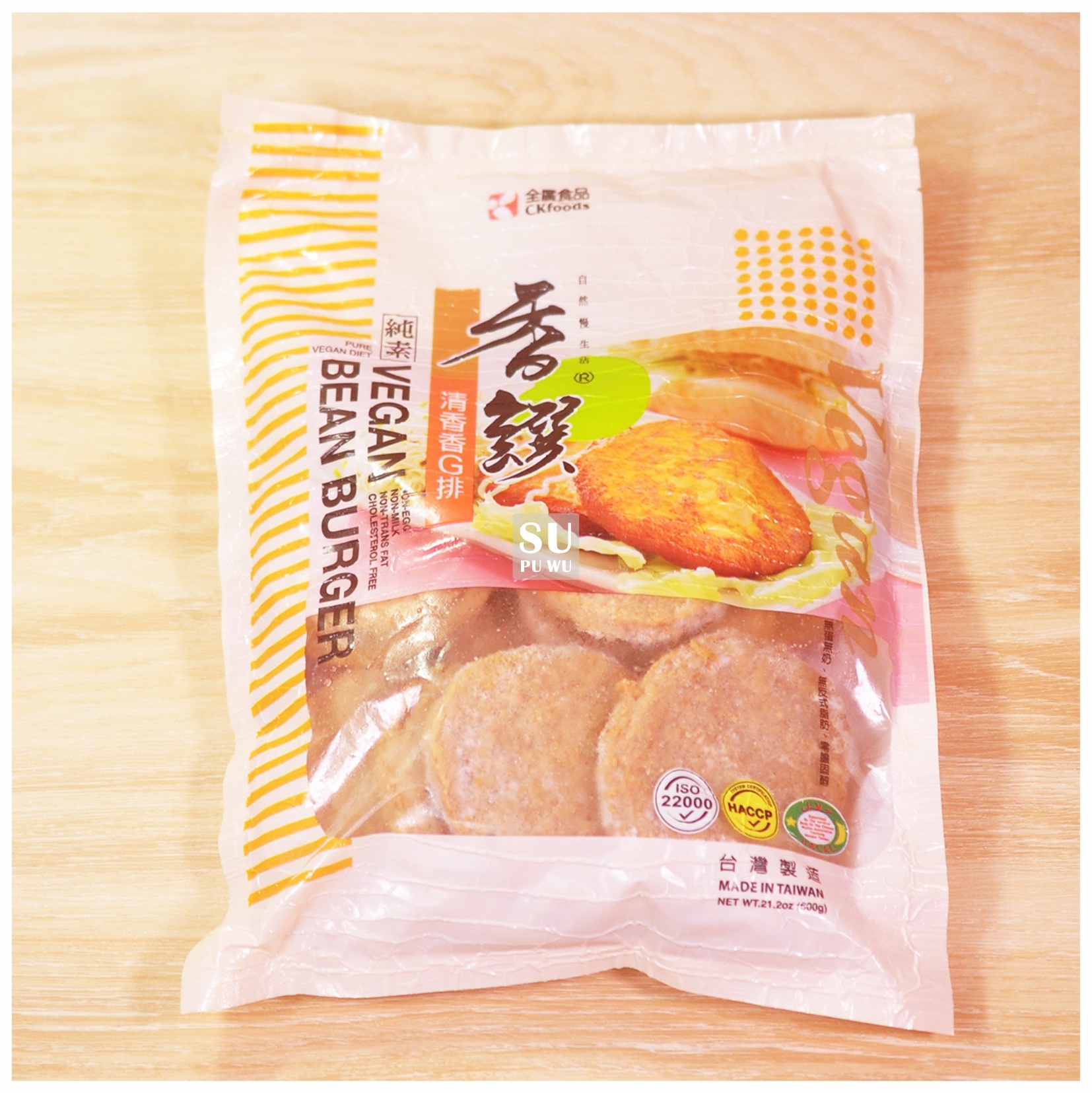 〔全廣〕素之都 香饌香G排