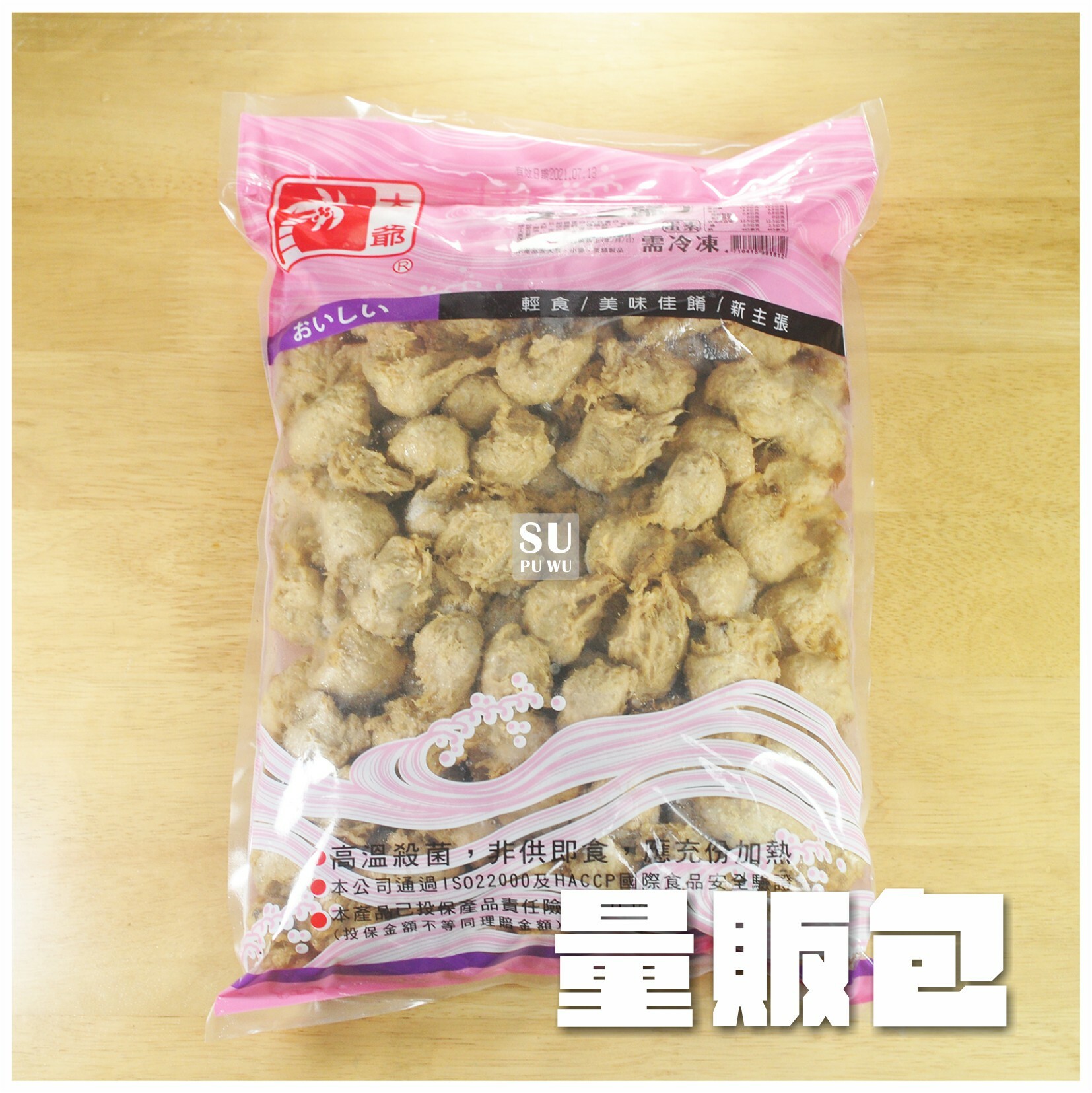 〔大爺〕養身當歸丁【量販包】