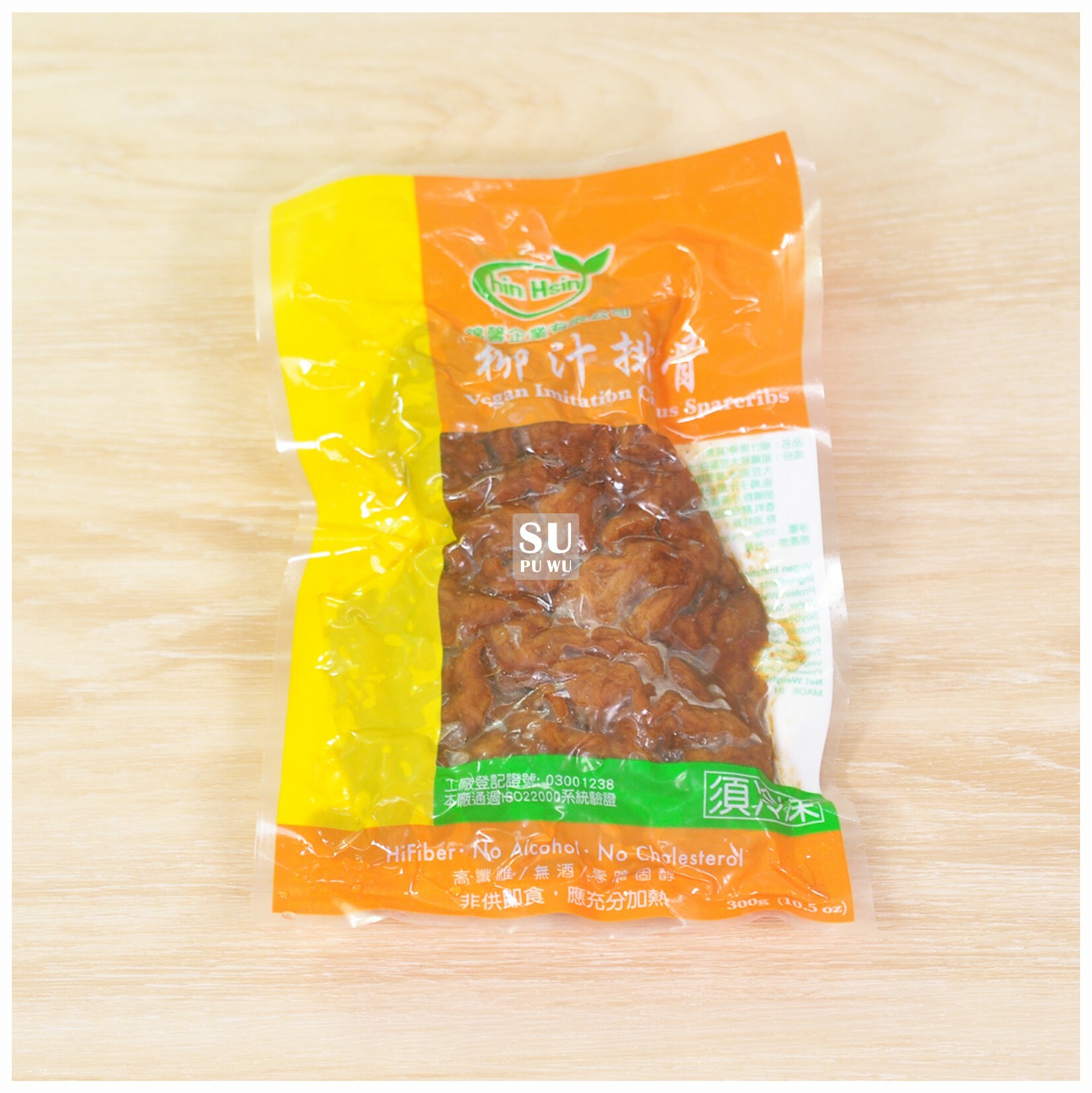 〔錦馨〕柳汁排骨