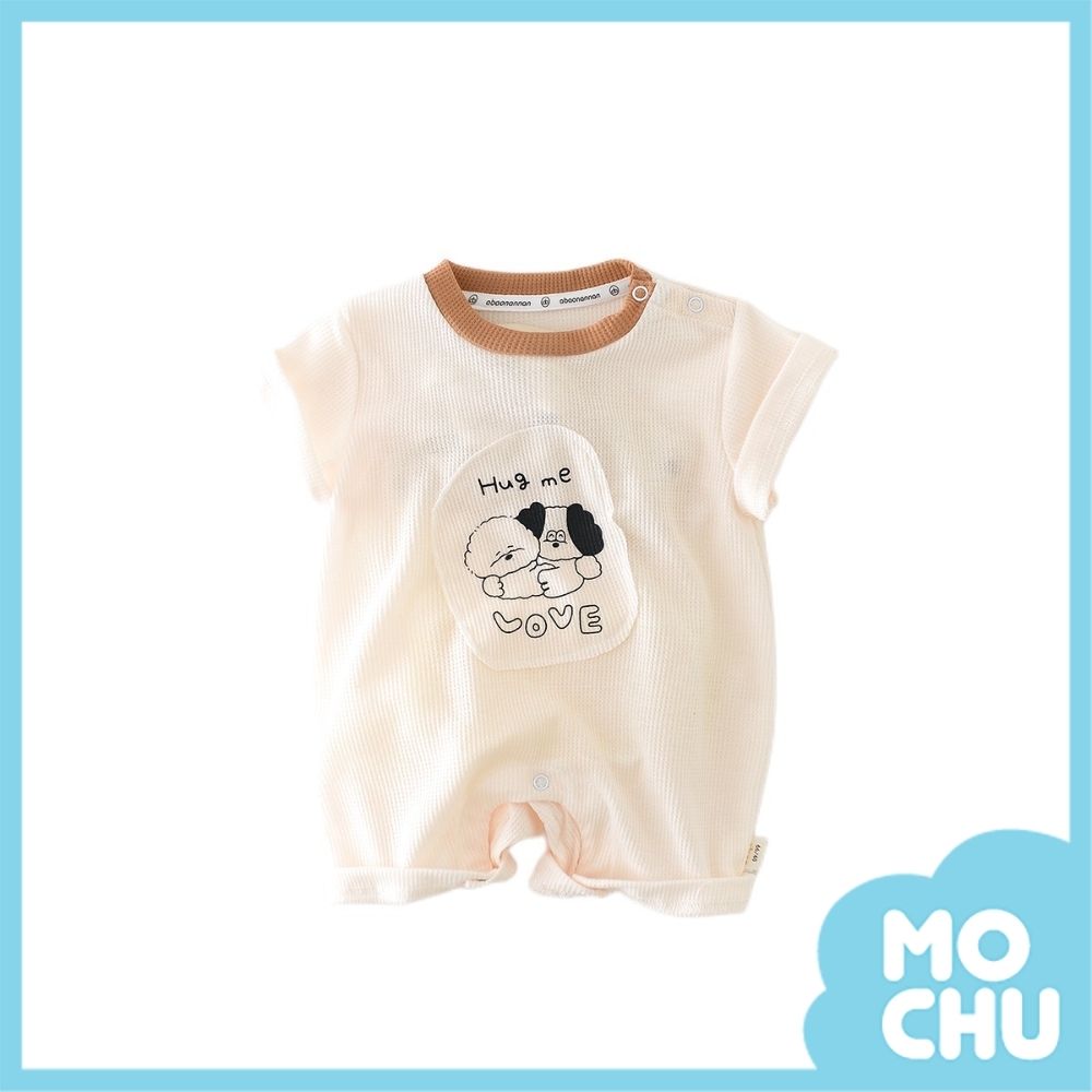 小狗抱抱針織貼布包屁衣