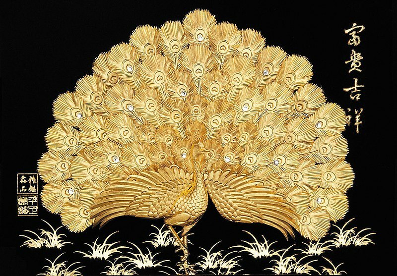 中雲采│富貴吉祥│入宅禮、退休禮、生日禮、開運禮│母親節禮盒