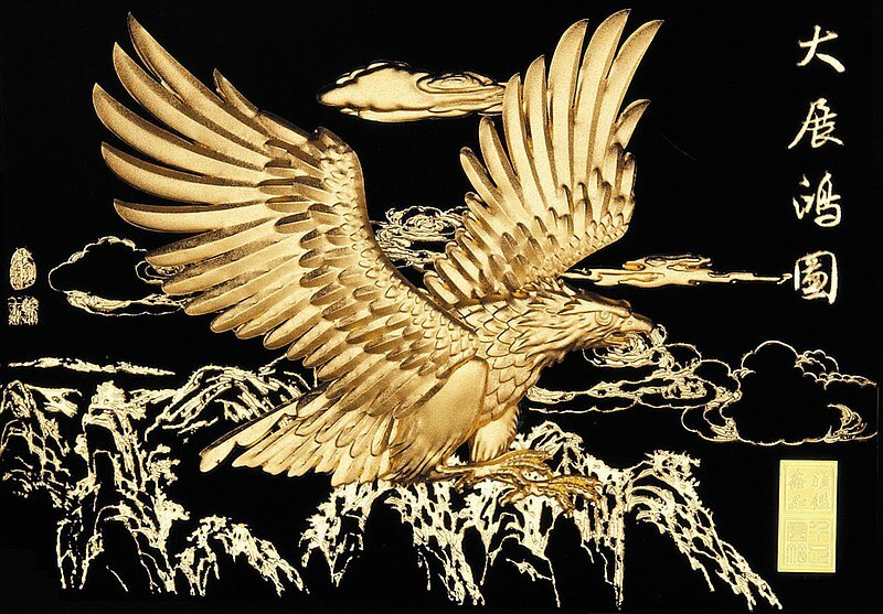 大展鴻圖│ 開業開市、開幕喬遷、升遷榮調祝賀禮品│客製化禮物