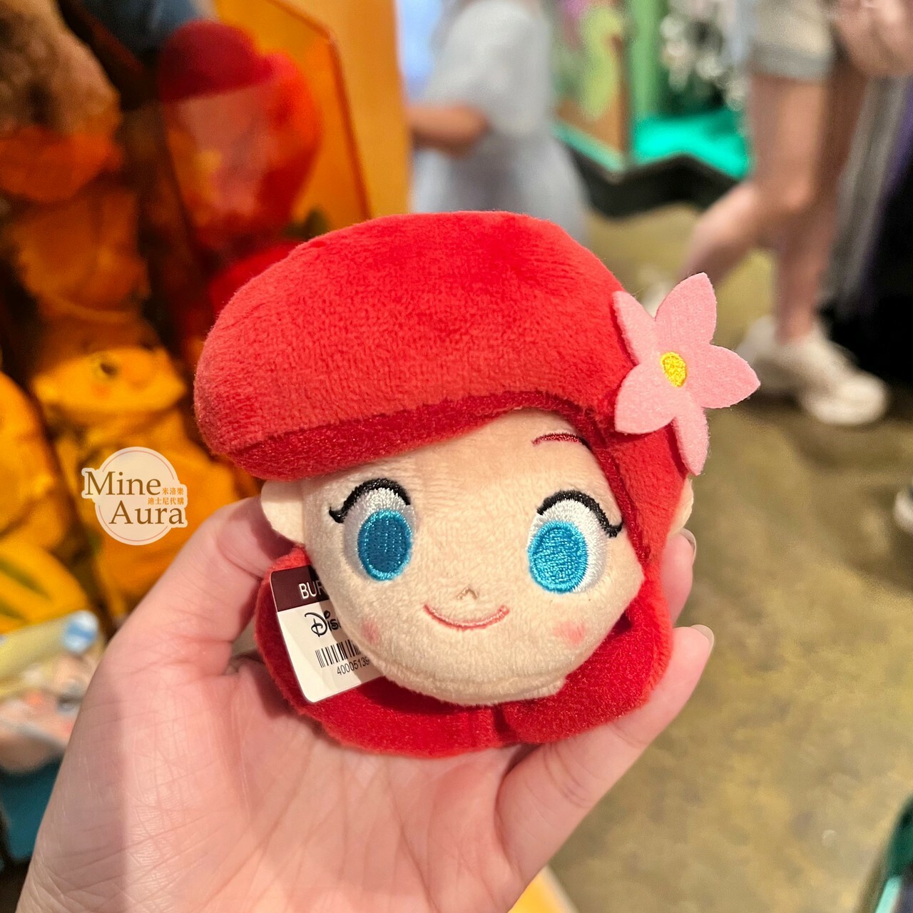 愛麗兒 Ariel 大頭絨毛 迷你公仔 娃娃 (搭配個人客製髮圈用) 小美人魚 The Little Mermaid -香港迪士尼樂園
