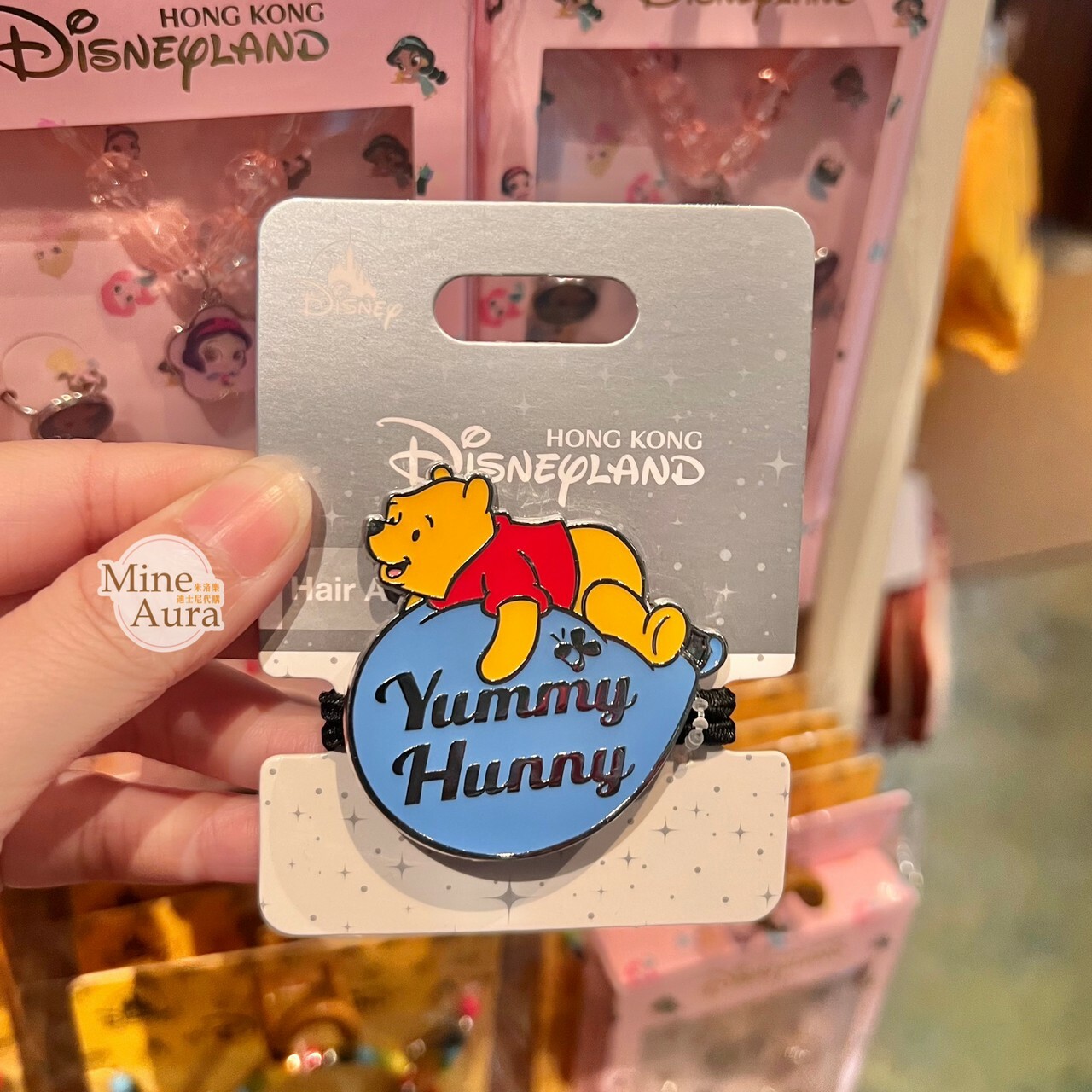 噗噗 小熊維尼 Winnie the Pooh 藍色氣球 造型 髮束 髮飾 -香港迪士尼樂園