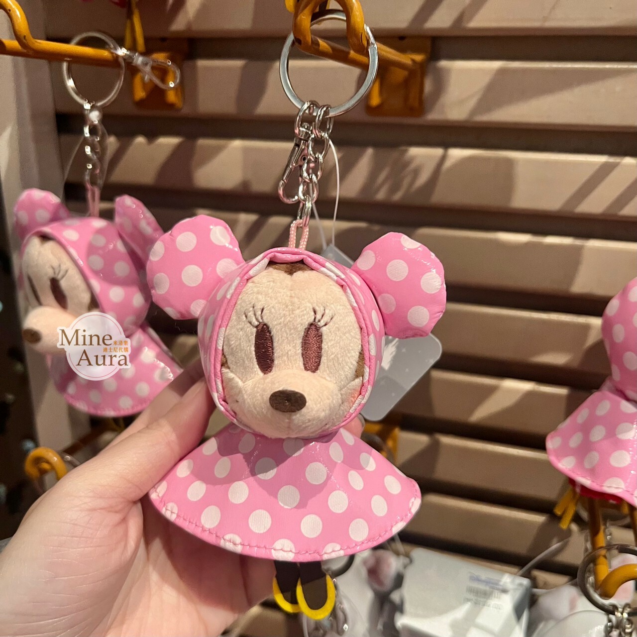 雨衣裝 米妮 Minnie 絨毛 鑰匙圈 吊飾 -香港迪士尼樂園