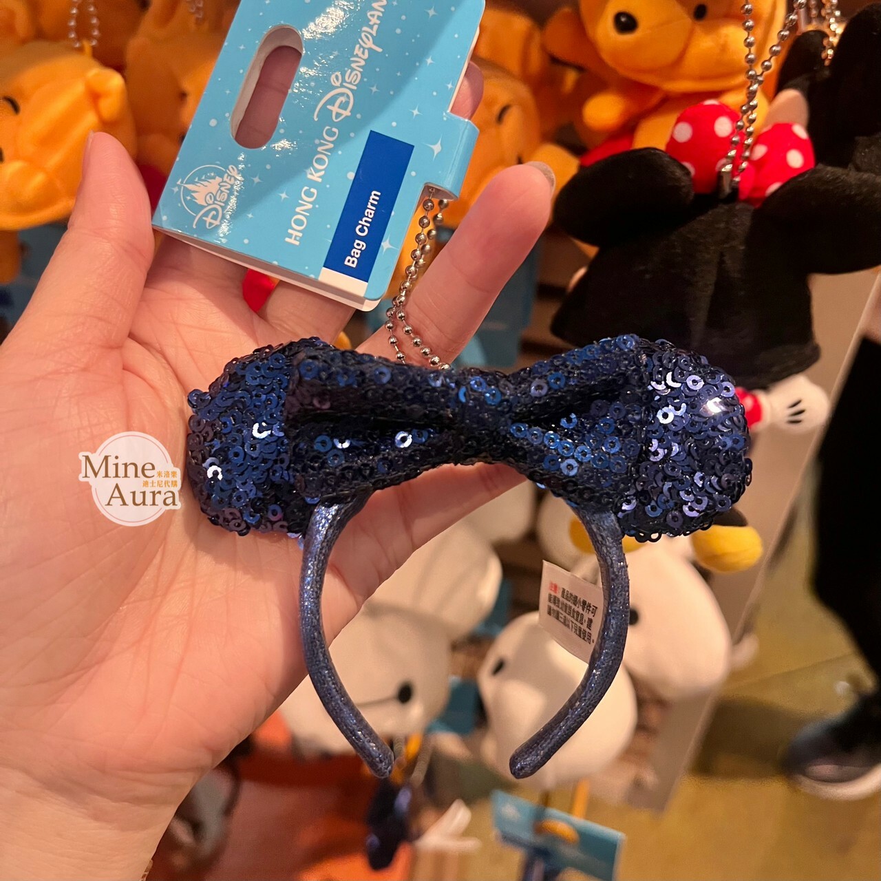 米妮 Minnie 亮片 藍色蝴蝶結髮圈 造型 鑰匙圈 吊飾 -香港迪士尼樂園