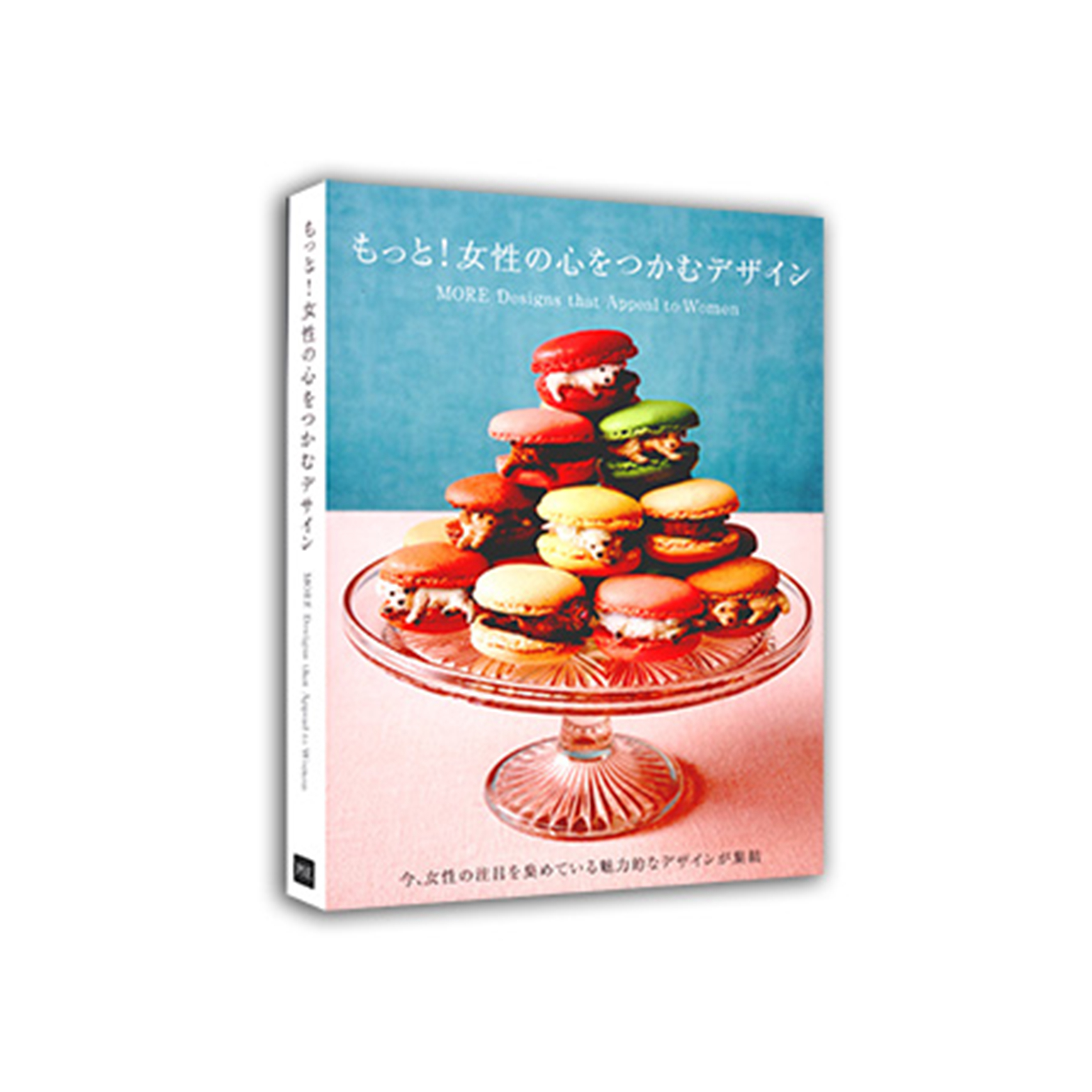 MORE DESIGNS THAT APPEAL TO WOMEN