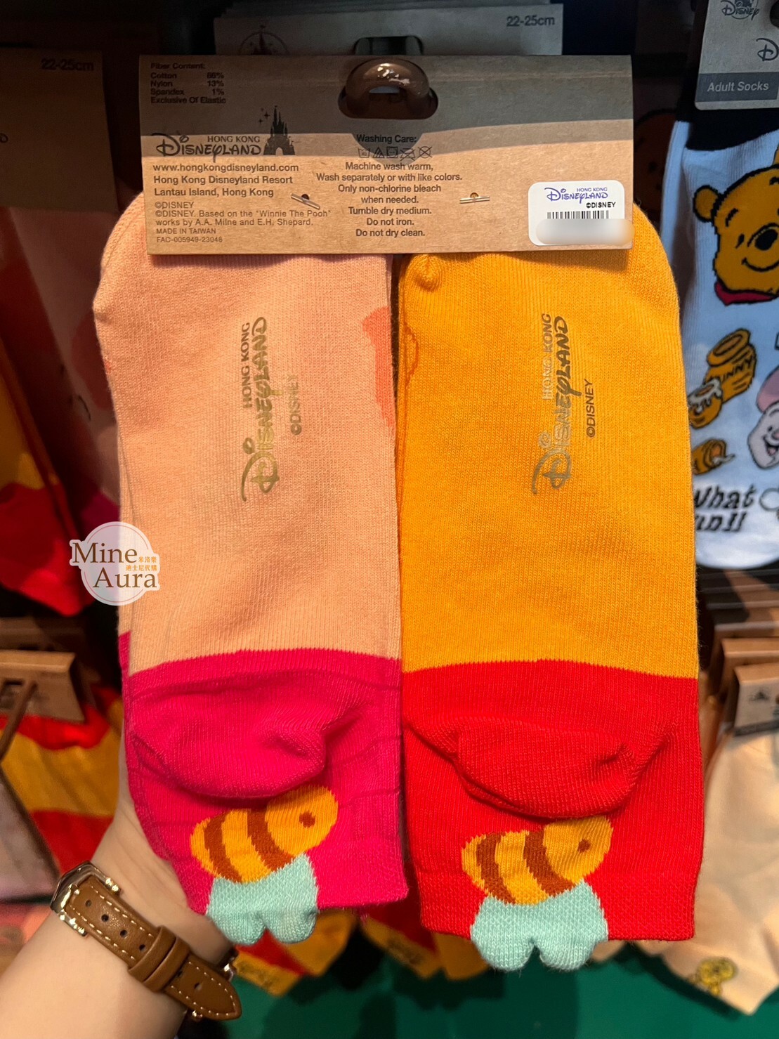 小熊維尼 Winnie the Pooh 小豬 皮傑 piglet 大臉 圖案 襪子 2入組 -香港迪士尼樂園